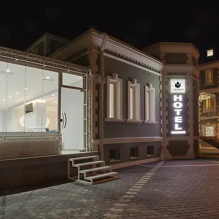 Castello Boutique Hotel